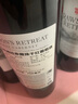 洛神山莊（Rawsons Retreat）奔富 設拉子赤霞珠干紅葡萄酒 750ml*6木塞原箱【澳版】 曬單實拍圖