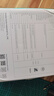 三綠3D打印機(jī)耗材PETG耐摔防水耐候抗曬不易翹曲結(jié)構(gòu)件耗材適配拓竹創(chuàng)想愛樂酷3D打印機(jī)通用耗材 曬單實(shí)拍圖