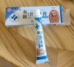 【植物萃取 溫和呵護】抑菌膏手腳通用,長效修護,支持7天無理由_7 【2支周期裝】拍一發(fā)二 曬單實拍圖