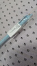 三菱（uni）JETSTREAM系列按動(dòng)中油筆SXN-UC-07順滑速干圓珠簽字筆 0.7mm淺藍(lán)色  單支裝 曬單實(shí)拍圖
