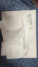 桔子姑娘抽紙miss系列4層360張*24包 家用餐巾紙 原生木漿紙巾 整箱 曬單實拍圖
