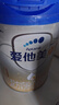 愛他美（Aptamil） 卓傲嬰幼兒配方奶粉 升級版新國標 原卓萃 荷蘭進口牛奶粉 2段 800g 2罐 （0元入會） 曬單實拍圖