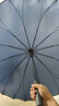 美度（MAYDU）自動(dòng)一片式無(wú)縫不漏雨傘長(zhǎng)柄晴雨傘商務(wù)直桿傘24骨M7006深海藍(lán) 曬單實(shí)拍圖