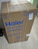 海爾（Haier）云溪波輪洗衣機全自動懶人家用 10公斤 家電國家補貼20% 以舊換新 直驅(qū)變頻 一級能效 雙動力Plus6 曬單實拍圖