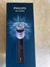 飛利浦（PHILIPS）電動(dòng)剃須刀新一代旋護(hù)5X 凈護(hù)雙升級(jí)AI智能痘敏肌刮胡刀 生日禮物 七夕情人節(jié)禮物送男友送老公 曬單實(shí)拍圖