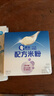 嘉寶（GERBER）PHW 部分水解乳清蛋白專業(yè)配方米粉付郵嘗鮮裝15g 6個月以上 曬單實拍圖