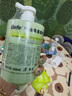 Befe牛油果柔順修護洗發(fā)水 滋養修護 清潔控油保濕護發(fā)防斷發(fā)450ml 曬單實(shí)拍圖