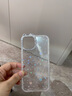 美相隨蘋果16promax手機(jī)殼iphone15閃粉星星14女款閃鉆透明13新款ins高級(jí)感12防摔全包滿屏星星鉆圈殼 【滿屏星星鉆圈】 iphone15 曬單實(shí)拍圖