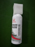 本田原廠(chǎng)汽油發(fā)動(dòng)機(jī)清潔劑燃油寶添加劑 適用于東風(fēng)本田全系車(chē)型250ml 曬單實(shí)拍圖