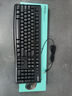 羅技（Logitech）MK120 鍵鼠套裝 有線鍵鼠套裝 辦公鍵鼠套裝 電腦鍵盤 USB即插即用 全尺寸 黑色 曬單實(shí)拍圖