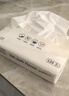 民維大牧汗羔羊帶骨羊小腿 1.8斤/袋 新鮮羊肉 羊腱子生鮮國(guó)產(chǎn) 曬單實(shí)拍圖