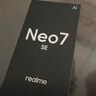 realme 真我Neo7 SE 5G游戲電競手機 天璣8400+MAX旗艦芯 7000mAh泰坦電池 80W快充 智能AI拍照直屏手機 暗鎧鐵騎 12GB+256GB 官方標配 曬單實拍圖