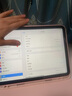B.O.W航世HC018 保護套ipad2019/20通用10.2寸平板殼適用蘋果air4/5一體可拆分磁吸10.2寸帶筆槽 櫻花粉 曬單實拍圖