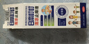 日本叮叮清涼止癢滾珠液50ml 兒童蚊蟲(chóng)叮咬速效止癢舒緩消包消腫全家適用 曬單實(shí)拍圖