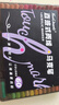 Touch mark直液式軟頭丙烯馬克筆60色小黑盒不透色可疊色水彩筆可水洗畫筆學生生日開學禮物 曬單實拍圖