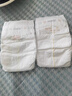 MOONY 尤妮佳極上紙尿褲S82片(4-8kg)透氣尿不濕極光薄 曬單實(shí)拍圖