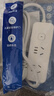 飛利浦（PHILIPS）小插排短線含扁頭插座兩口扁平插頭可用短線4位2.8米插線板迷你平頭超薄接線板 曬單實(shí)拍圖