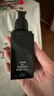 歐珀萊（AUPRES）【七夕禮物】新升級俊士緊致醒活凝乳100ml 男士滋潤肌膚改善干燥 曬單實(shí)拍圖