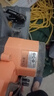大藝電鋸55mm切深切割機(jī)20-E153木工手提鋸切割機(jī)多功能單手鋸電圓鋸 曬單實(shí)拍圖