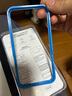 朗客 適用蘋果14 /13/13Pro/16e防窺鋼化膜iPhone14手機(jī)膜防偷看防摔無邊全屏覆蓋高清隱私保護(hù)貼膜 曬單實(shí)拍圖