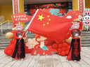 惠利得中國(guó)國(guó)旗五星紅旗國(guó)標(biāo)認(rèn)證戶(hù)外防曬1號(hào)2號(hào)3號(hào)4號(hào)5號(hào)6號(hào)納米防水加厚大紅旗定制旗幟定做廣告旗班旗 【國(guó)標(biāo)品質(zhì)】三號(hào)國(guó)旗128*192CM 無(wú)旗桿 曬單實(shí)拍圖