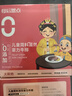 大希地母后恩點干凈配料天然香辛料兒童整切菲力SGS無抗牛排400g 8-11片 曬單實拍圖