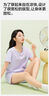 有棵樹(shù)【5A級(jí)抑菌】睡衣女夏季100%純棉短袖短褲女士家居服套裝25年新品 曬單實(shí)拍圖