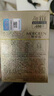 夢(mèng)希藍(lán) MERCILEN三型膠原蛋白抗皺精華液 三型膠原蛋白抗皺精華液 曬單實(shí)拍圖