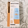 Mistine蜜絲婷防曬霜小黃帽40ml防水防汗防紫外線高倍防曬戶外男女SPF50+ 曬單實拍圖