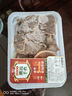 膳食喵 下酒菜 鹵牛腱150g 曬單實(shí)拍圖
