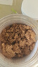鼎日有油酥豬肉松108g兒童無(wú)添加烘焙壽司飯團專(zhuān)用老人福建老字號純肉松 曬單實(shí)拍圖