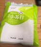 小蘇打食用食品級小蘇打粉烘焙原料 清潔果蔬去油污小舒打 小蘇打粉500克*2袋 曬單實拍圖