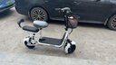 永久FOREVER小公主電動(dòng)滑板車(chē)成人折疊倆輪電動(dòng)車(chē)小型便攜代步迷你電瓶車(chē) 經(jīng)典白 8Ah高端鋰電A級(jí)電芯-續(xù)航約35KM 曬單實(shí)拍圖