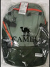 駱駝（CAMEL）云影雪糕包大容量書包戶外徒步登山包輕便休閑旅行雙肩包青碧色 曬單實(shí)拍圖