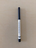 名創(chuàng)優(yōu)品（MINISO）炫彩極細防水眼線筆 黑色（不易暈染 極細易畫 適合新手） 曬單實拍圖