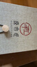 原木匠太行崖柏木手串【京優(yōu)選】滿瘤疤念珠木手鏈佛珠男女款 太行高油35%瘤疤(店長(zhǎng)推薦) 18mm*13顆 曬單實(shí)拍圖
