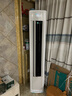 海信易省電Pro  大3匹  AI省電 速冷熱 仿真自然風(fēng) 超一級(jí)能效 國(guó)家補(bǔ)貼20%立式空調(diào)柜機(jī) 大3匹 一級(jí)能效 KFR-72LW/E370Pro 曬單實(shí)拍圖