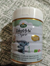 arla 寶貝與我 阿拉 有機(jī)a2白金版 嬰兒配方奶粉 1段（0-6月）600g/罐 曬單實(shí)拍圖