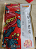 好想你 棗夾核桃仁108g/袋 果干休閑零食新疆特產紅小派灰棗堅果核桃仁 曬單實拍圖