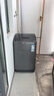 TCL8公斤新一代抗菌洗衣機(jī)V2R 抗菌除螨 澎湃水流 一級(jí)能效 四重智控 量衣進(jìn)水 24小時(shí)預(yù)約洗以舊換新 B80V2R 曬單實(shí)拍圖