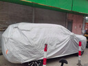 哈弗赤兔/大狗/猛龍H6/H5/H2/M6/F5/F7S隔熱遮陽(yáng)汽車(chē)專(zhuān)用車(chē)衣全罩 哈弗H6 曬單實(shí)拍圖
