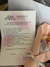 CALWAN KEODH包包女包時尚小香風輕奢斜挎包菱格鏈條手提包生日禮物送女友老婆 白色【奧斯汀粉禮盒+花束+賀卡】實用走心女生閨蜜 曬單實拍圖