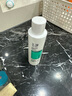 玉澤（Dr.Yu）凈顏控油爽膚水200ml（平衡油脂清爽控油補水保濕痘肌護膚品） 曬單實拍圖