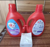 雕牌 除菌馨香洗衣液 薰衣草香 3.5kg*2瓶 除菌率99%(新老包裝隨機(jī)發(fā) 曬單實拍圖