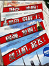 強國有我少兒國防力量繪本全4冊 導彈，發(fā)射！ 航母，啟程了! 坦克，沖呀！ 戰斗機，起飛！ 少年軍事科學(xué)繪本 科普書(shū)籍海陸空聯(lián)合力量·少兒國防科普繪本（全9冊）向海洋挺進(jìn)·海軍科普繪本（全3冊） 強國 曬單實(shí)拍圖