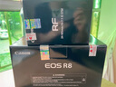 佳能（Canon）EOS R8 單機(jī)身 EOS R8單機(jī)身【外箱需蓋章】 曬單實(shí)拍圖