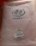 浪莎工裝褲女夏季薄款寬松速干小個(gè)子束腳褲子高腰顯瘦時(shí)尚哈倫褲 曬單實(shí)拍圖