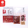 小尾羊品牌高端羊骨老湯火鍋底料清湯208g辣湯268g廠家直發(fā) 辣湯2盒*268克 曬單實拍圖
