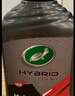 龜牌（Turtle Wax）鉑金盾濃縮聚合瓷汽車蠟鍍膜蠟養(yǎng)護(hù)蠟鍍瓷打蠟保護(hù)全車賽車衣 【全網(wǎng)爆款】5倍鍍瓷抗酸堿 曬單實(shí)拍圖