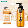 屈臣氏馬油洗發(fā)露500ML（進(jìn)口馬油 弱酸配方 柔順發(fā)絲） 曬單實拍圖